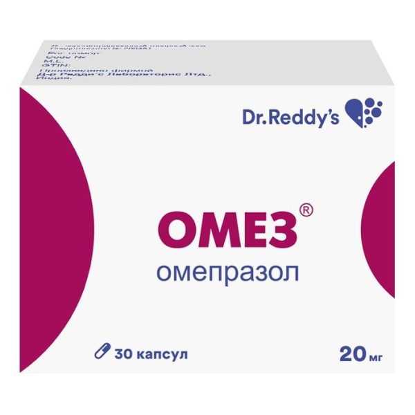 Omez 40mg 28 Capsules (Dr. Reddy's)