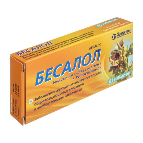 Besalol 6tb (Zdorovie)