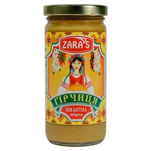 Sauce Ukrainian Mustard (Zara's)