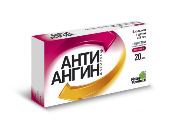 Anti-Angin 20tb (Formula)