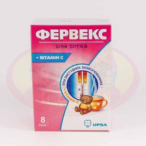 Ferveks For Kids (Upsa)