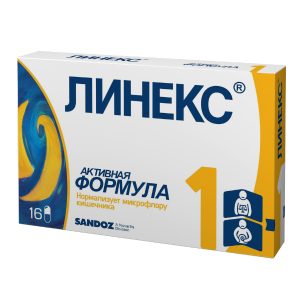 Lineks 16cp (Sandos)