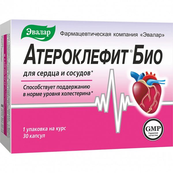 Ateroklefit 250mg (Evalar)