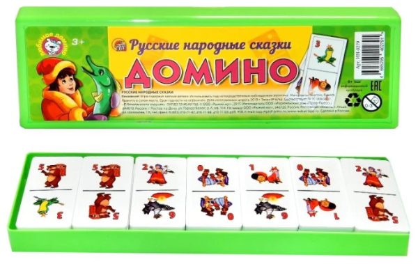 Domino for Kids Russian Folk Tales