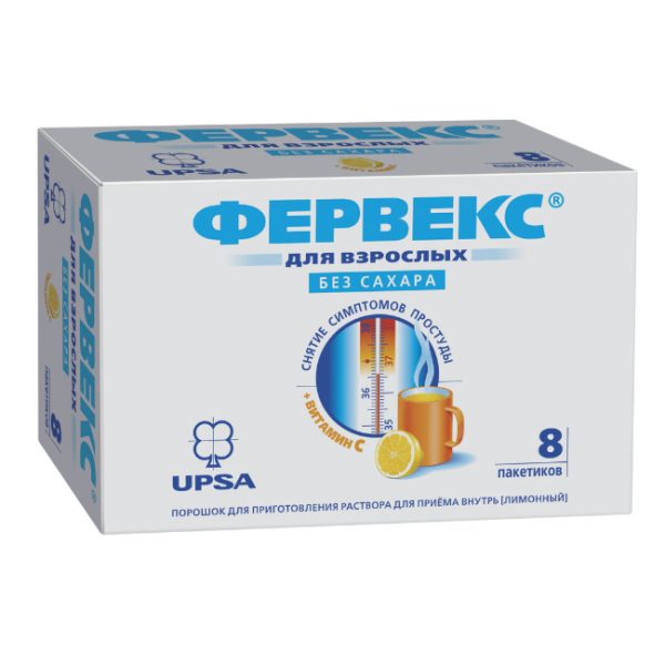 Ferveks for Adults Sugar Free (Upsa)