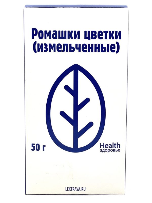Romashki Tsvetki Izmelchenie (Health Zdorovie)