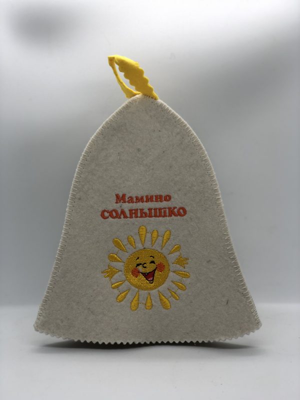 Mother's Sunshine Children's Sauna Hat