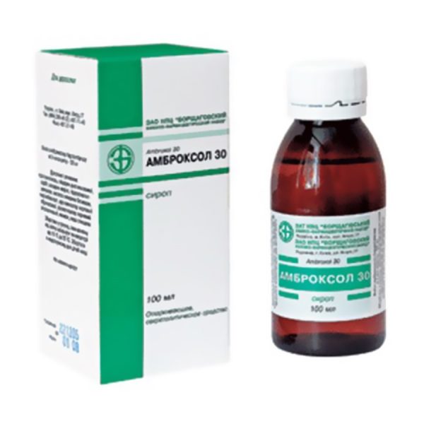 Ambroksol 30 Syrup 100ml