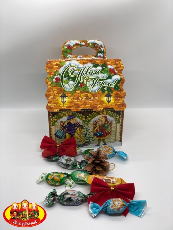 House Charm Gift Box