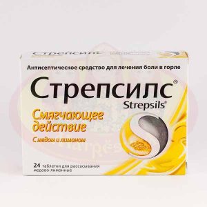 Strepsils Honey & Lemon 24 tb