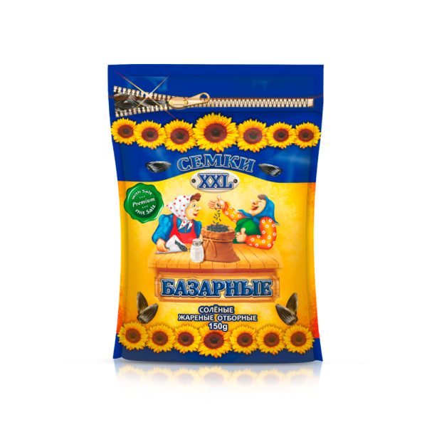 Sunflower Salted Seeds Bazarnye (Kdv)