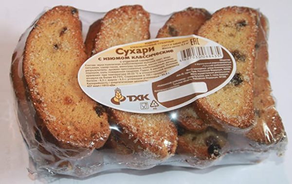 Crackers With Raisin (TXK)
