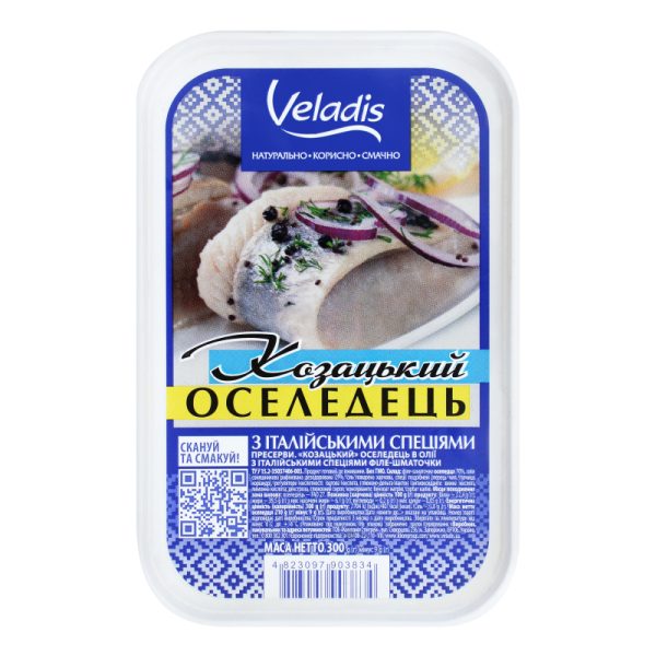 Matje Herring Fillet (Veladis)