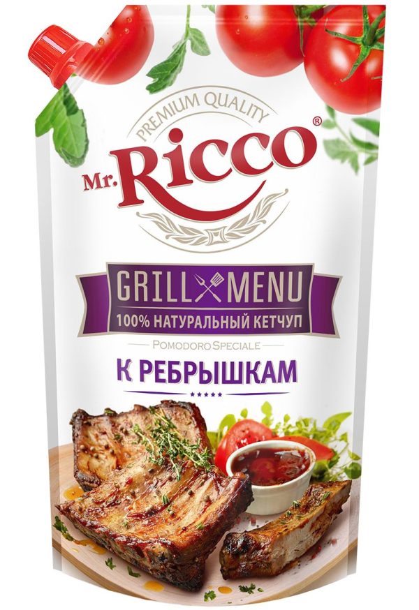 Ketchup for Ribs (Ricco)