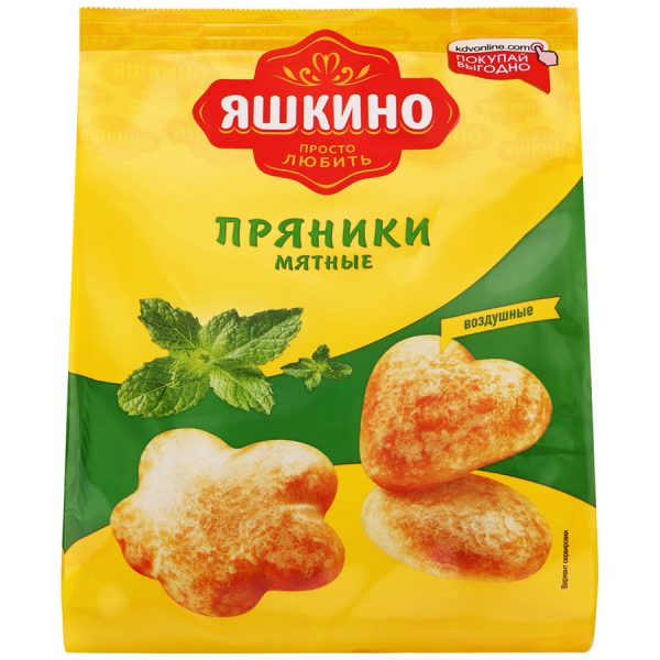 Prianik Mint (Yashkino)