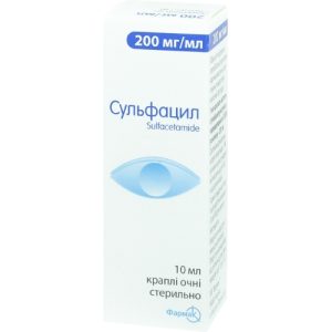 Eye Drops Albutsit Sulfatsil 20% 10mg Kapli