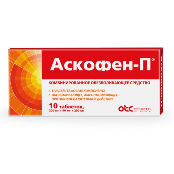 Askofen-P 10tb (Otisfarm)
